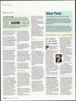 image of November 22, 2007 - number 66