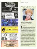 image of November 22, 2007 - number 74