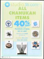 image of November 22, 2007 - number 76