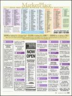 image of November 22, 2007 - number 77