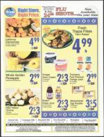 image of November 22, 2007 - number 91