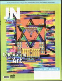 image of November 29, 2007 - number 1