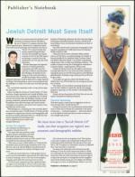 image of November 29, 2007 - number 5