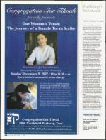 image of November 29, 2007 - number 6