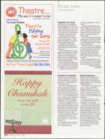 image of November 29, 2007 - number 12