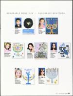 image of November 29, 2007 - number 17