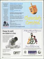 image of November 29, 2007 - number 30