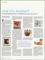 image of November 29, 2007 - number 32