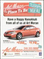 image of November 29, 2007 - number 61