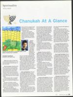 image of November 29, 2007 - number 63