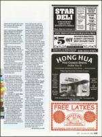 image of November 29, 2007 - number 89