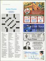 image of November 29, 2007 - number 95