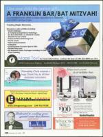 image of November 29, 2007 - number 98