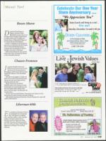 image of November 29, 2007 - number 99