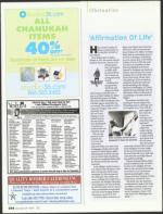 image of November 29, 2007 - number 114