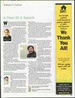 image of December 06, 2007 - number 5