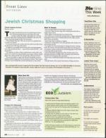 image of December 06, 2007 - number 8