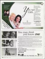 image of December 06, 2007 - number 14