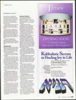 image of December 06, 2007 - number 19