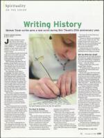 image of December 06, 2007 - number 35