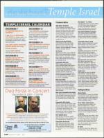 image of December 06, 2007 - number 40