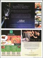 image of December 06, 2007 - number 55