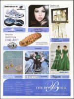 image of December 06, 2007 - number 71