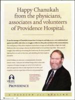 image of December 06, 2007 - number 78