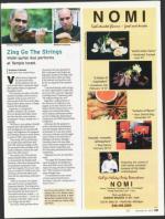 image of December 06, 2007 - number 81