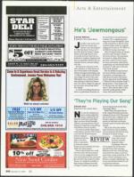 image of December 06, 2007 - number 82