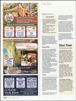 image of December 06, 2007 - number 92