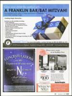 image of December 06, 2007 - number 97