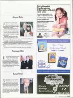 image of December 06, 2007 - number 99