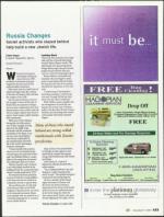 image of December 13, 2007 - number 23