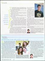 image of December 13, 2007 - number 46