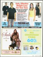 image of December 13, 2007 - number 49