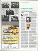 image of December 13, 2007 - number 52