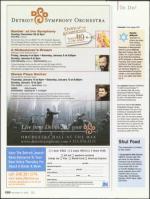 image of December 13, 2007 - number 68