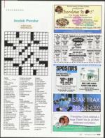 image of December 13, 2007 - number 69