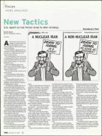 image of December 13, 2007 - number 76