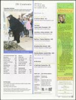 image of December 20, 2007 - number 3