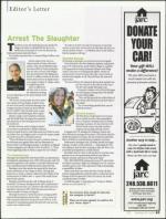 image of December 20, 2007 - number 5