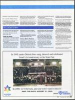 image of December 20, 2007 - number 13