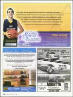 image of December 20, 2007 - number 14