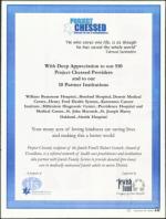 image of December 20, 2007 - number 19