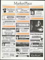 image of December 20, 2007 - number 58