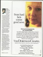 image of December 20, 2007 - number 63