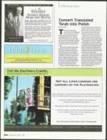 image of December 20, 2007 - number 66