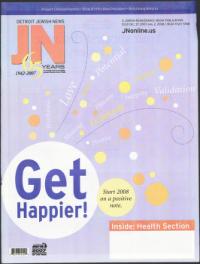 image of December 27, 2007 - number 1