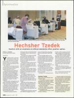 image of December 27, 2007 - number 24